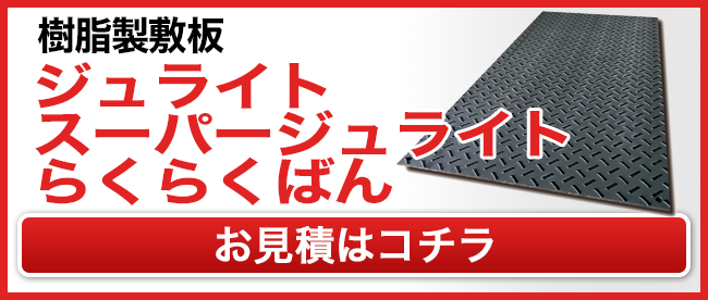 Hp~wWCgEX[p[WCgE炭炭΂xς͂