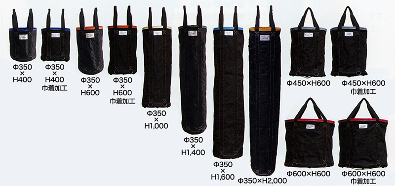 リフトバッグ リフトバッグ ワイヤー入 高強度