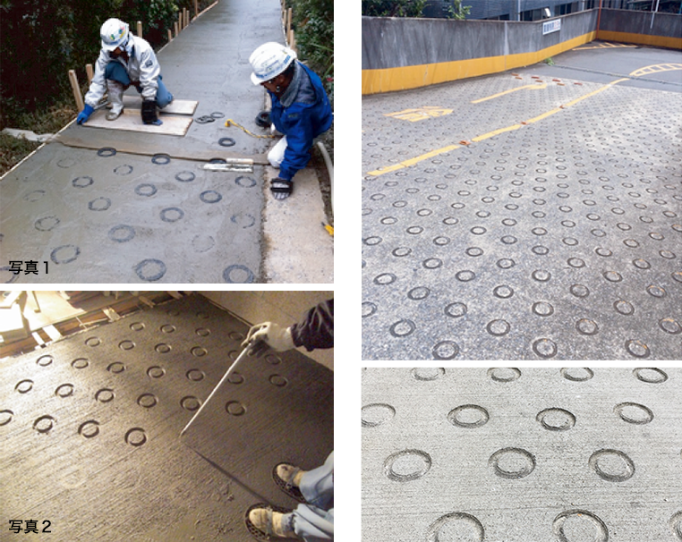 ロードリング敷設 ロードリング 施工方法