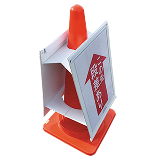 マルチサインボード マルチサインボード