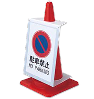 マグネットサインボード マグネットサインボード