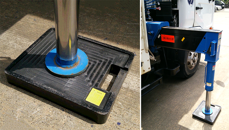 アウトリガープレート使用イメージ アウトリガープレート 使用イメージ